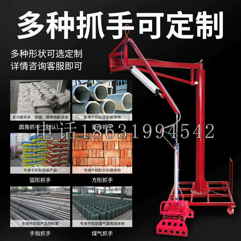 云岩区schunk气缸|德国schunk机械抓手1315983|DPG-PLUS 80-1-AS代理商