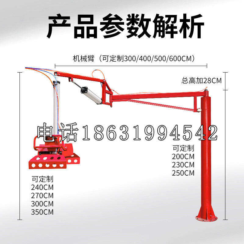 云岩区schunk雄克机械抓手PGN-plus系列0372092|PGN-plus 64-1-AS-KVZ